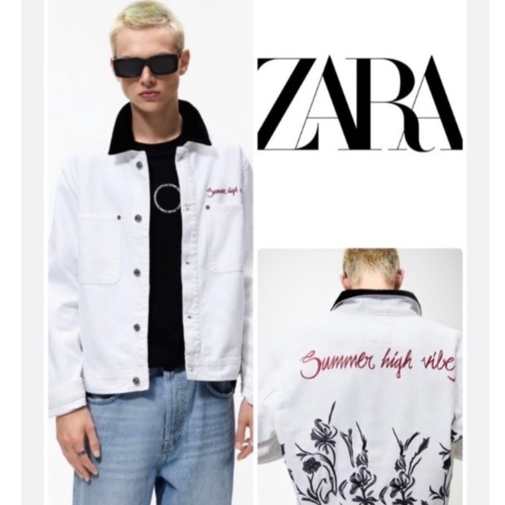Zara NWT RARE White Embroidered Denim Jacket with Black Collar Summer High Vibes